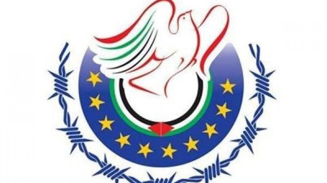 European Alliance in Defence of Palestinian Detainees.jpg