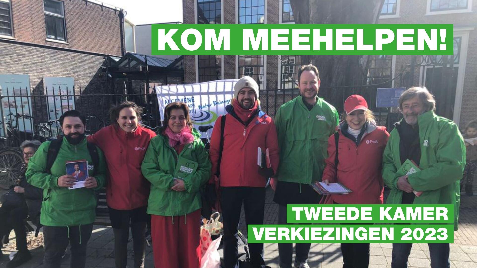 Help mee met de campagne 2023