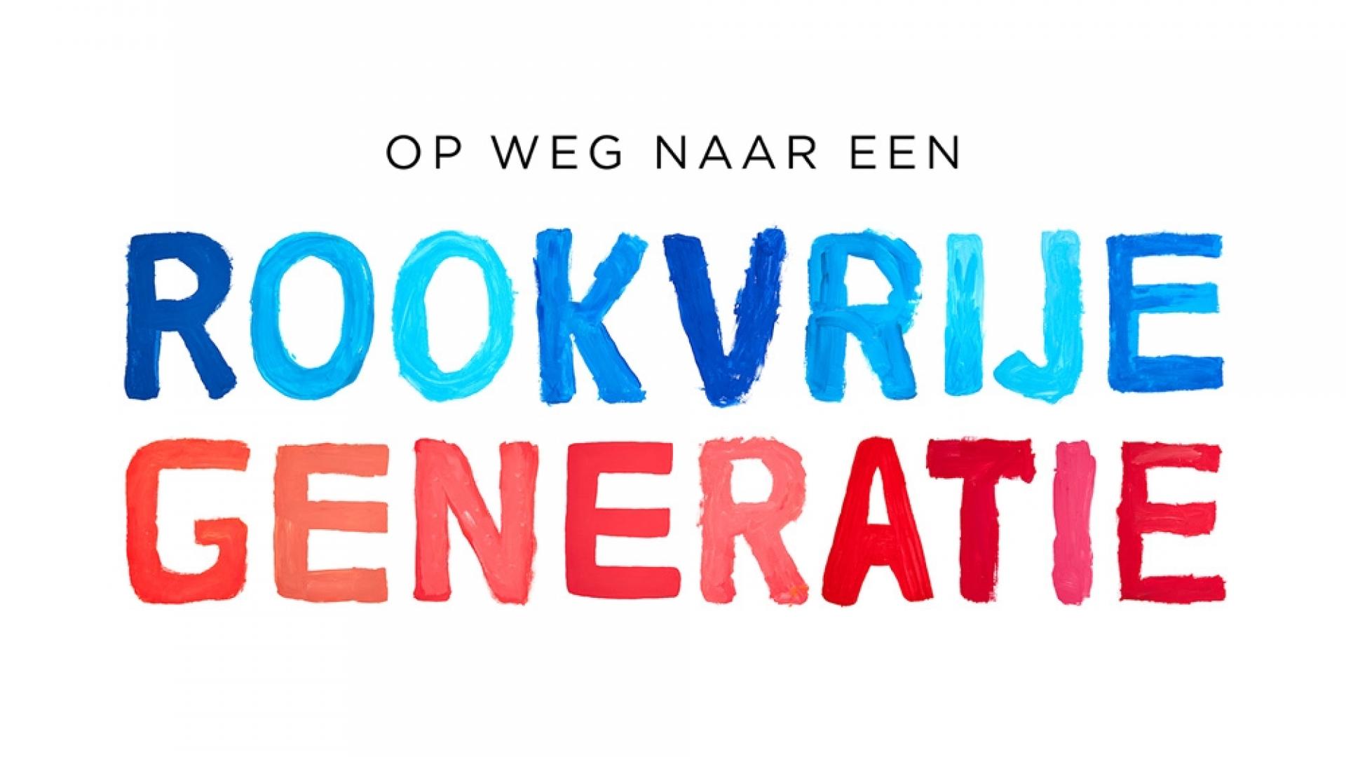 Rookvrije generatie.jpeg